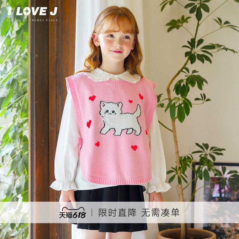 ILOVEJ韩国童装女童小猫粉色马甲蝴蝶结爱心针织/MXFTO04