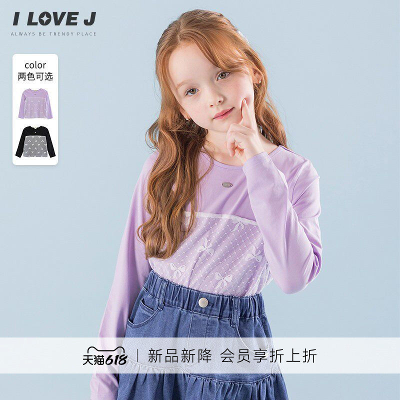 ILOVEJ韩国童装2026春季新款韩系少女甜酷上衣女童长袖T恤JYSTO03