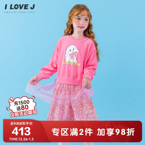 ILOVEJ女童小狗印花连衣裙