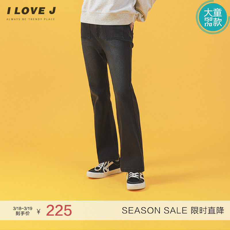 ILOVEJ童装女童黑色牛仔裤大童儿童秋装休闲宽松喇叭裤子/GVFPT07