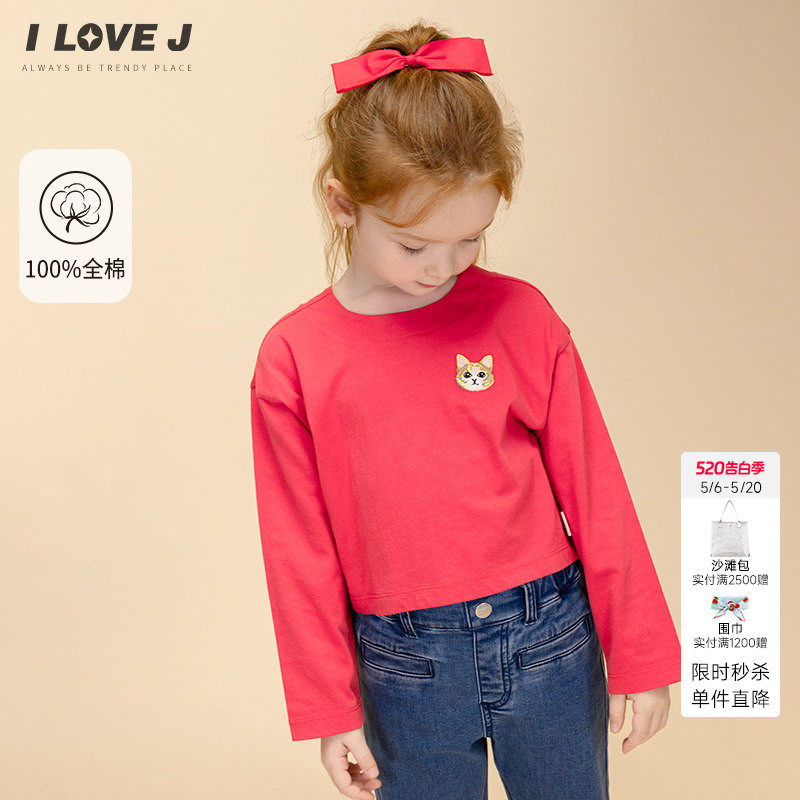 ILOVEJ童装女童红色短款T恤小猫刺绣时尚韩版上衣/JWSTO72