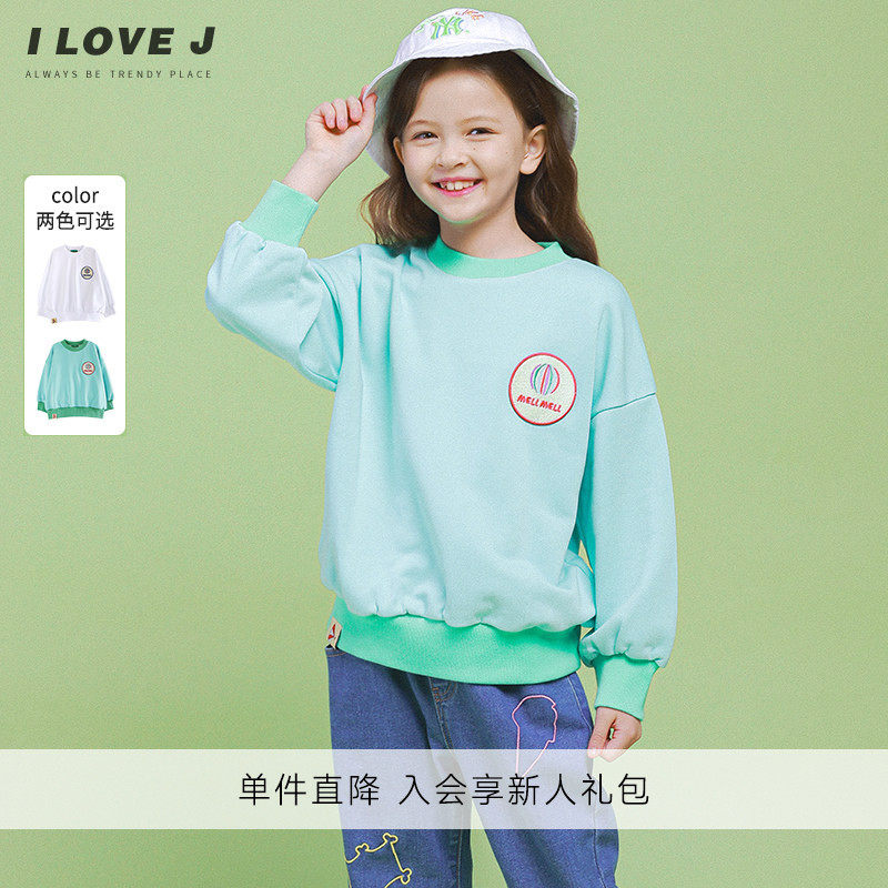 ILOVEJ童装洋气涂鸦卫衣T恤儿童春装女童休闲宽松打底上衣JVSTO45