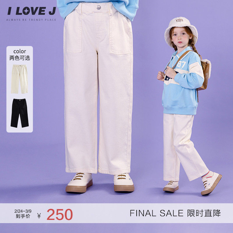 ILOVEJ童装春季男童女童松紧腰休闲裤宽松直筒裤长裤/JWFPT24
