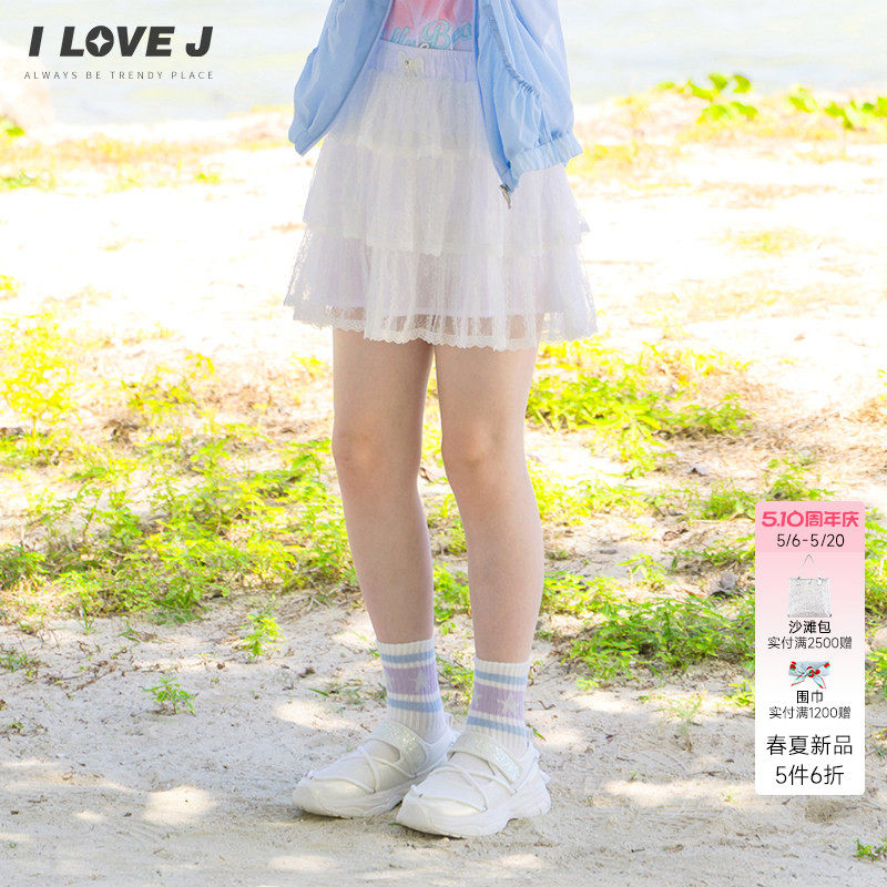 ILOVEJ韩国童装26夏新款女童蕾丝白色蛋糕裙网纱半身裙子/JYUSK04