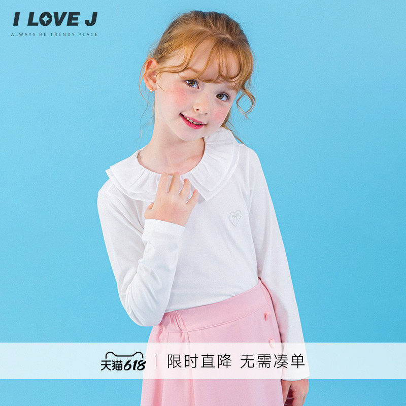 ILOVEJ女童白色荷叶领莫代尔T恤
