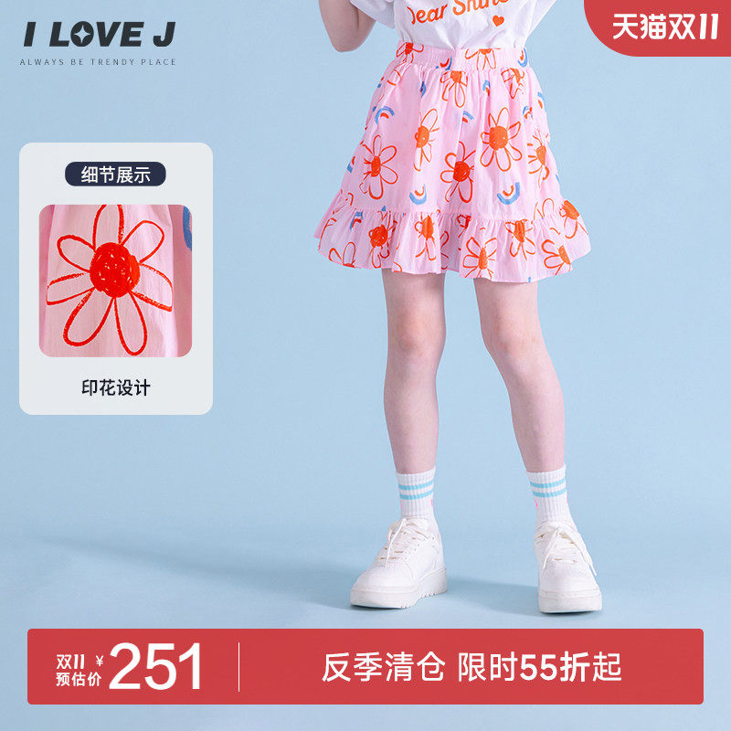ILOVEJ韩国童装夏季女童花朵印花速干半身裙粉色短裙/JXUSK05