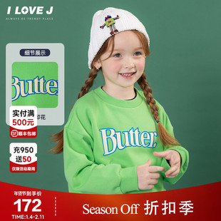 ILOVEJ童装冬季新款荧光绿色卫衣字母休闲宽松上衣/JWWTO39