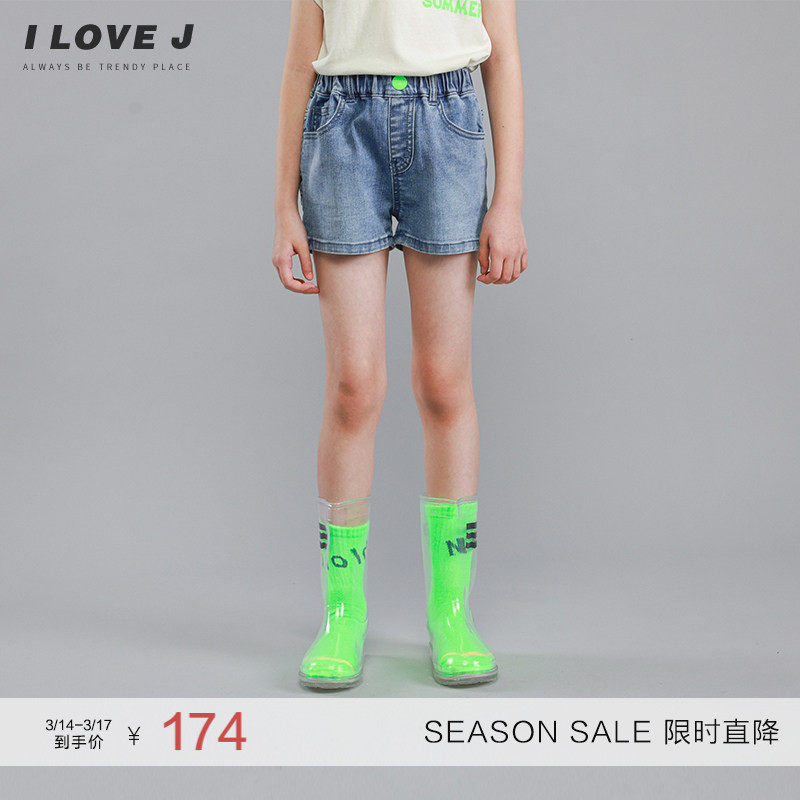 ILOVEJ童装洋气百搭休闲牛仔短裤儿童夏装女童别致裤子潮/JVUPT86