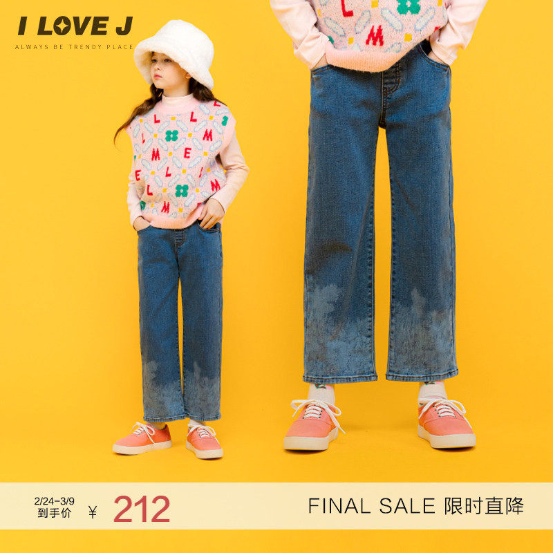 ILOVEJ童装冬季女童牛仔裤水洗做旧儿童直筒休闲裤子/JVWPT41