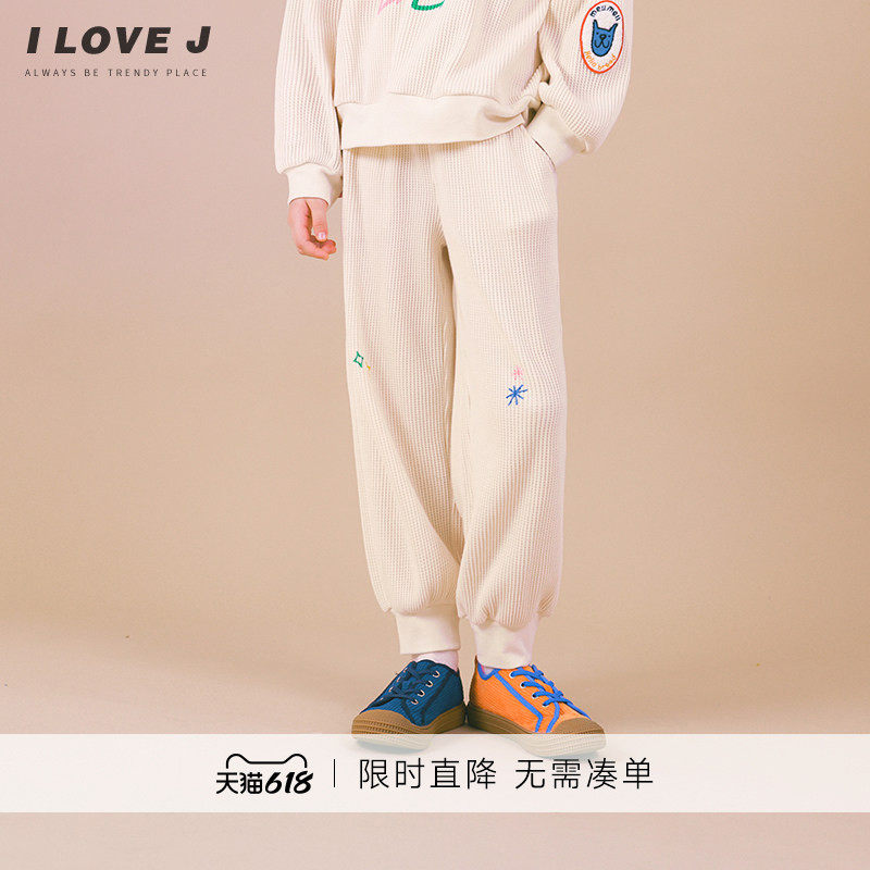 ILOVEJ童装春秋女童百搭休闲裤儿童束腿运动裤韩版长裤子/JVFPT46