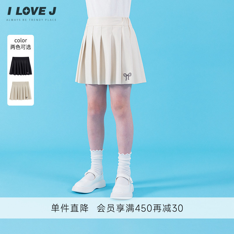 ILOVEJ女童pu蝴蝶结半身裙