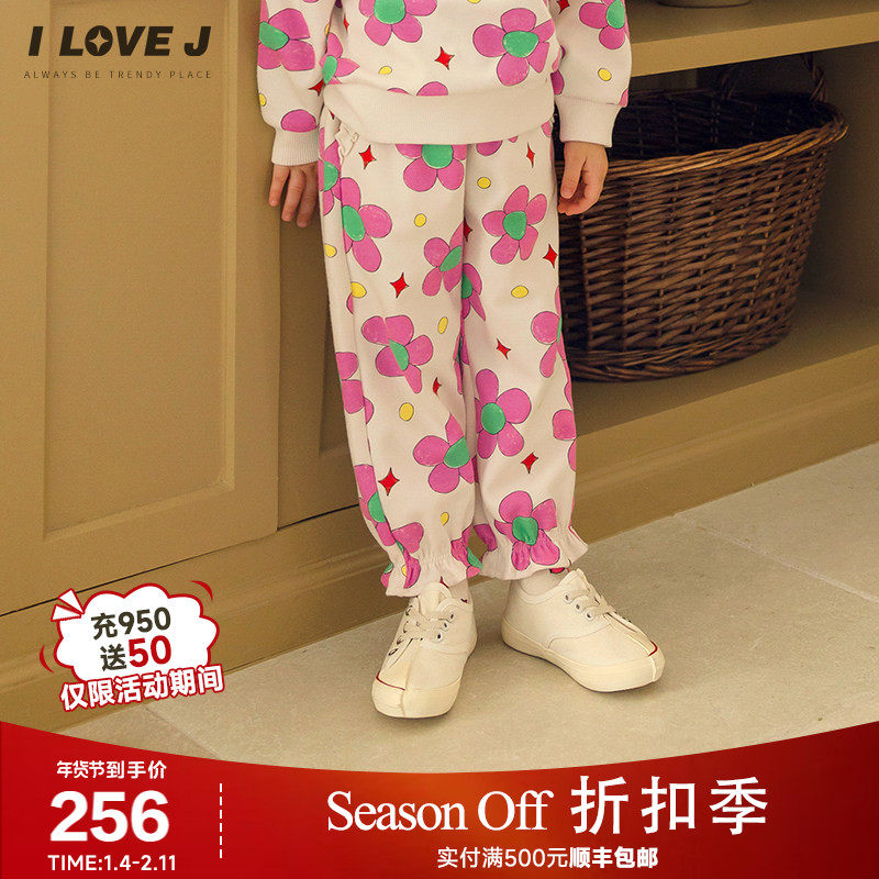 ILOVEJ韩国童装春季女小童花朵印花运动束脚裤子/MXFPT06,童装/婴儿装/亲子装,裤子,淘宝优惠券,粉丝福利购,淘宝优惠卷
