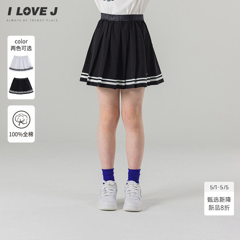 ILOVEJ韩国童装26夏新款儿童网球百褶裙女童学院半身裙/JYUSK07