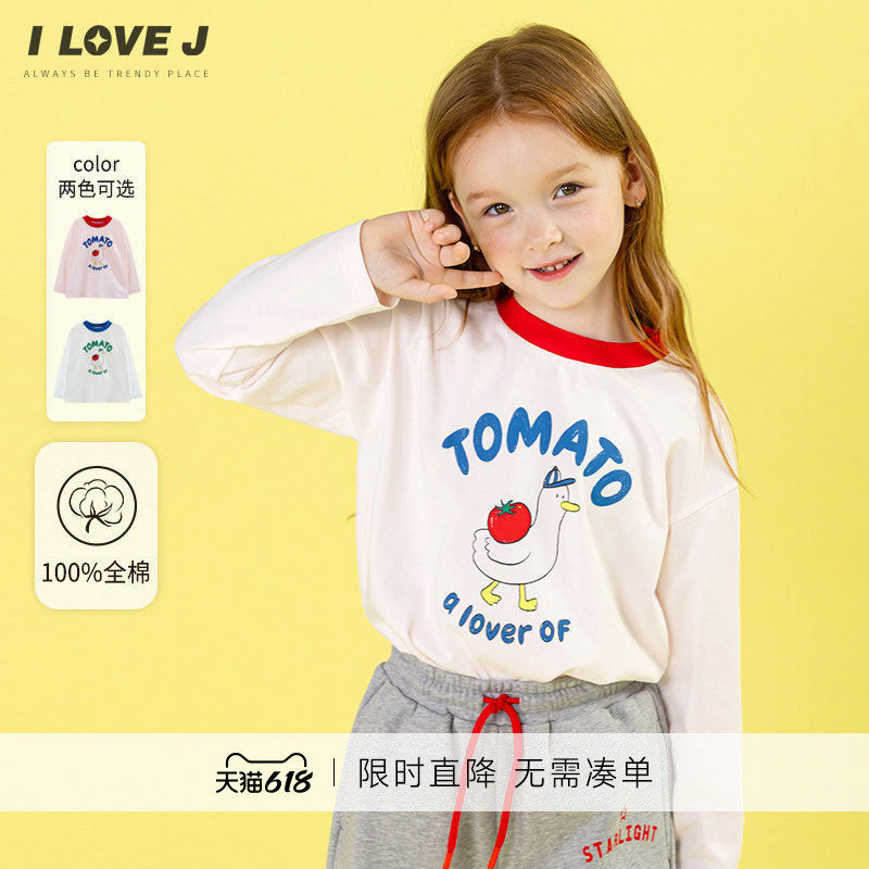 ILOVEJ韩国童装春秋女童长袖T恤纯棉外穿打底衫印花上衣/JWFTO42