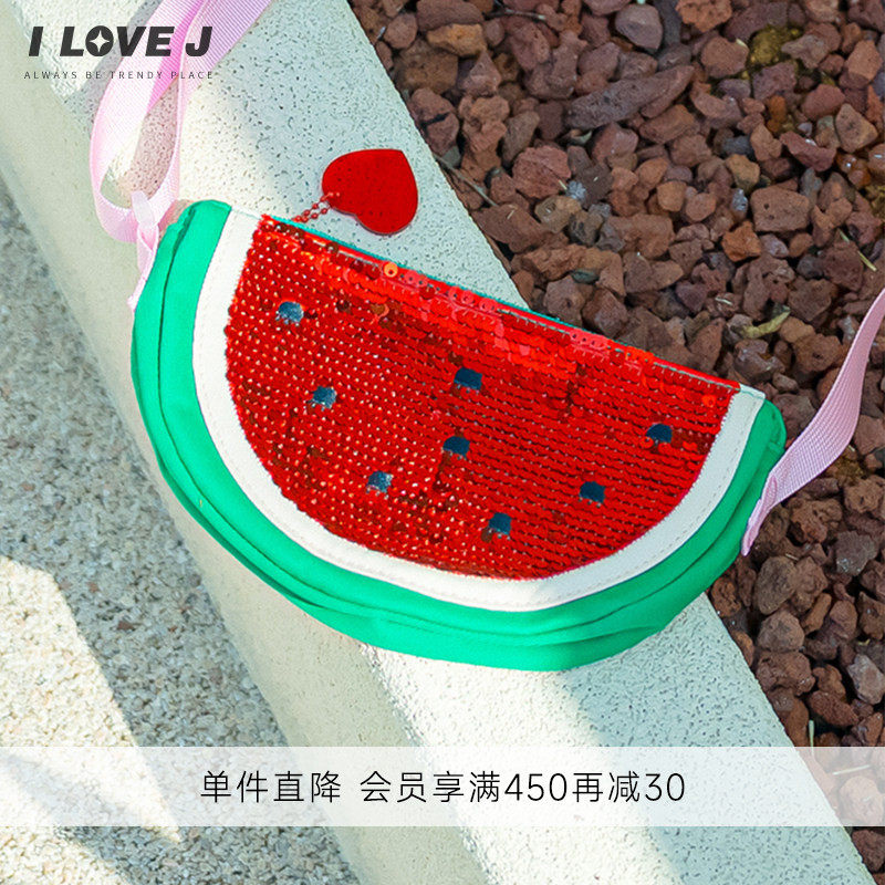ILOVEJ西瓜斜挎包儿童配饰包夏季