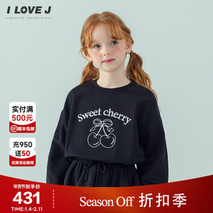 ILOVEJ韩国童装冬新款女童卫衣裙休闲加绒裙子连衣裙/JXWOP12