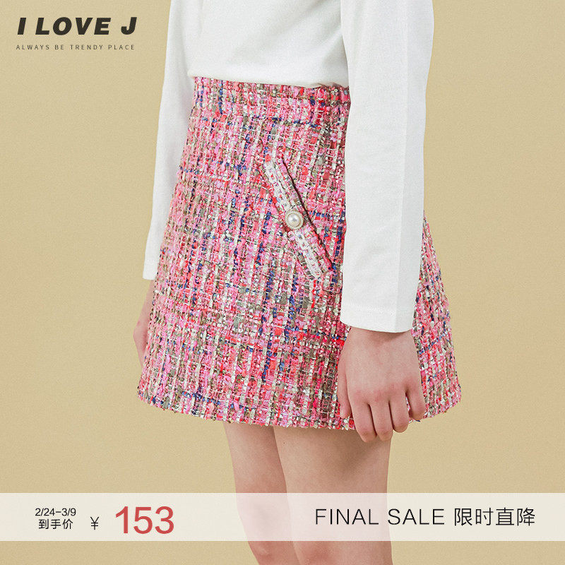 ILOVEJ童装女童短裙小香风春秋儿童格子半身裙子百搭洋气/JVFSK61
