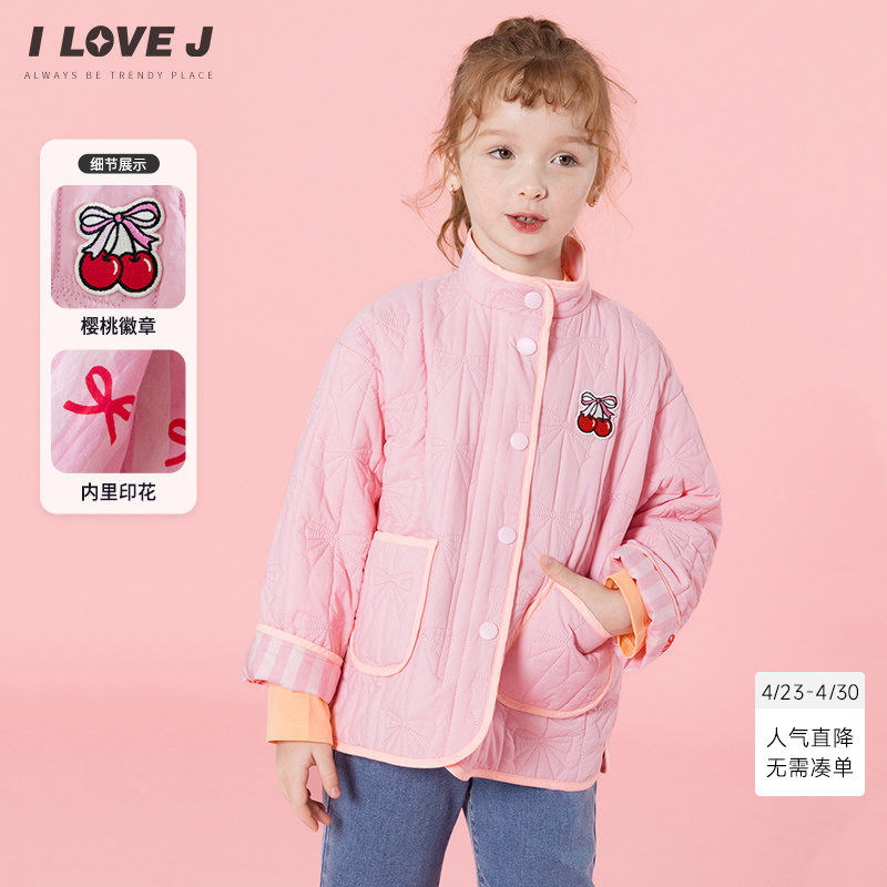 ILOVEJ韩国童装2026春季女童蝴蝶结绗缝棉服樱桃刺绣外套/JXSOU08