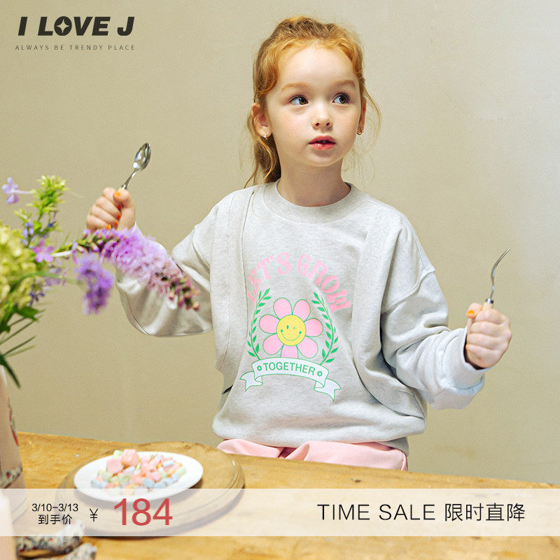 ILOVEJ童装春季女童印花字母卫衣韩版圆领上衣潮/JWFTO35