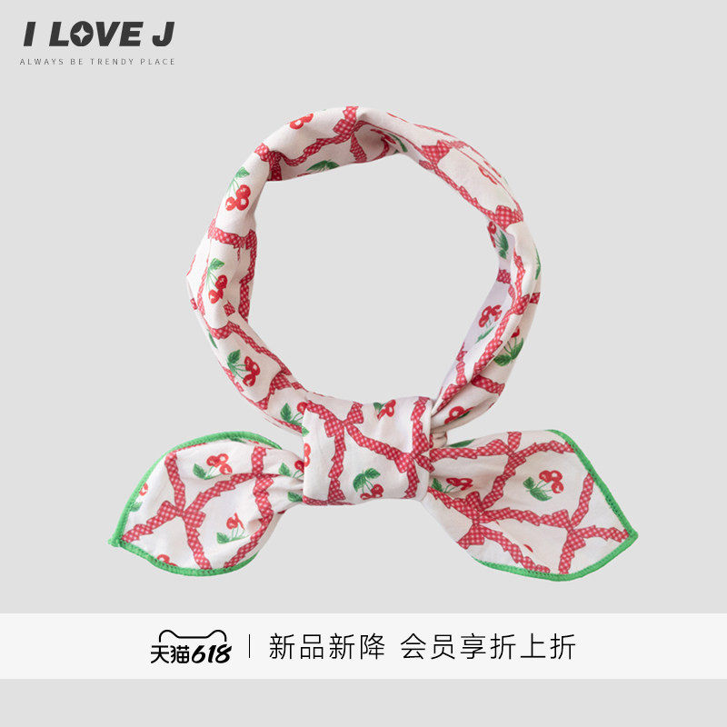 ILOVEJ韩国童装儿童樱桃印花纯棉方巾小围巾复古百搭发带/JYSEC01