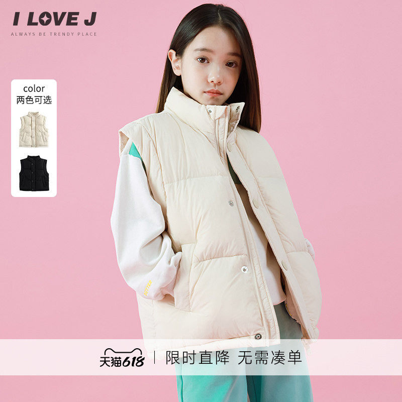 [库存紧张]ILOVEJ童装女童棉服马甲春秋儿童保暖背心外套/JVFOU23