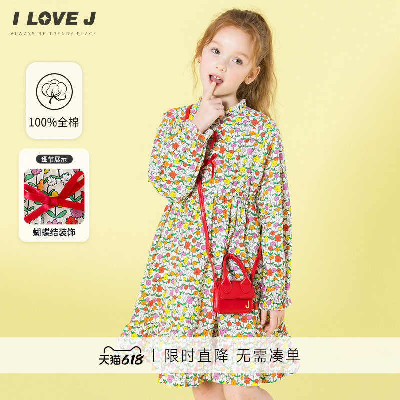 ILOVEJ韩国童装春秋女童碎花连衣裙复古森系棉布长裙公主/JXSOP14