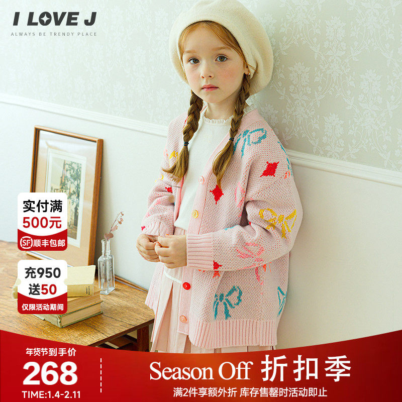 ILOVEJ童装2025秋季女童蝴蝶结针织外套宽松可爱上衣/JWFOU19