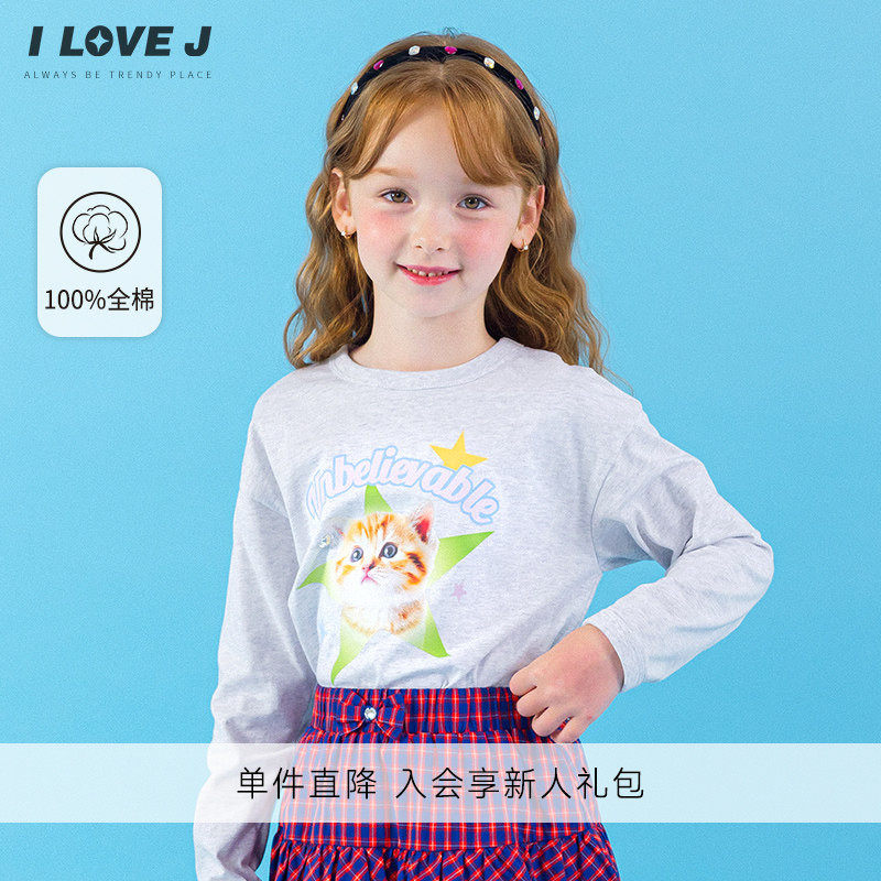 ILOVEJ韩国童装原创猫咪印花女童长袖t恤薄款纯棉上衣春秋JXFTO24