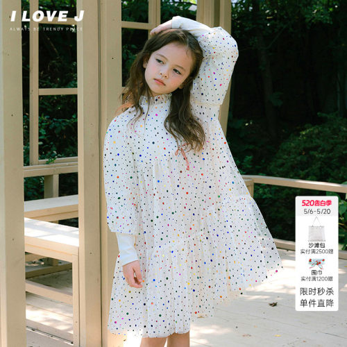 ilovej童装波点泡泡网纱公主裙