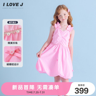 ILOVEJ韩国童装 JXUOP07 夏季 女童荧光粉色吊带连衣裙速干蝴蝶结