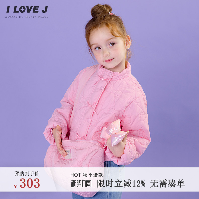 ILOVEJ女童粉色蝴蝶结棉服棉衣图片
