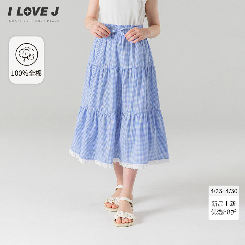 ILOVEJ韩国童装26夏新款儿童长款半身裙清新女童森系裙子/JYUSK03