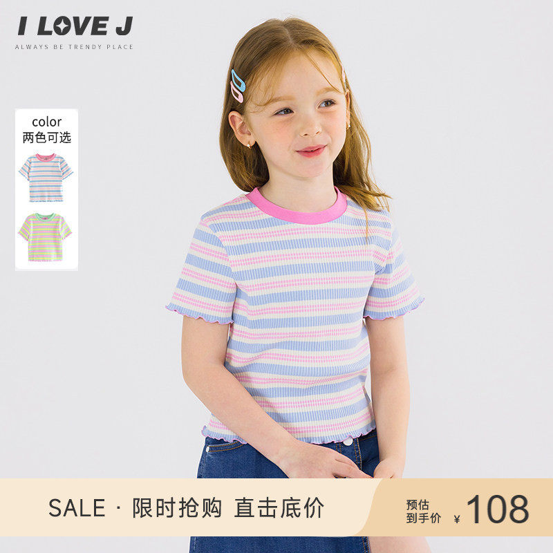 ILOVEJ童装夏装女童糖果色条纹T恤螺纹修身短袖/JWUTO18