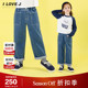 长裤 JWFPT25 春季 男童女童牛仔宽松高弹力直筒裤 120码 ILOVEJ童装
