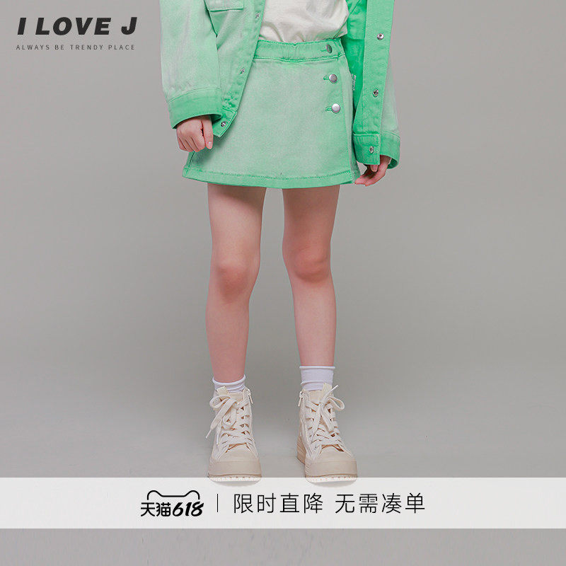 ILOVEJ童装渐变绿色牛仔裙裤儿童春装女童裤子多巴胺短裤/JVSPT88