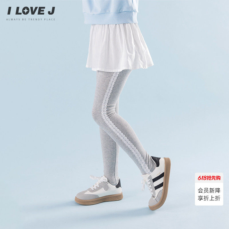 ILOVEJ韩国童装2026春季新款灰色蕾丝打底裤外穿薄款长裤/JYSLE03