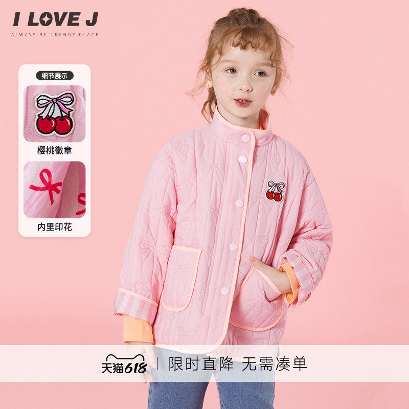 ILOVEJ韩国童装2026春季女童蝴蝶结绗缝棉服樱桃刺绣外套/JXSOU08