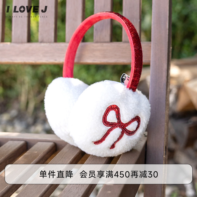 ILOVEJ韩国童装冬季新款女童蝴蝶结毛绒耳罩保暖可爱/JXWEC11