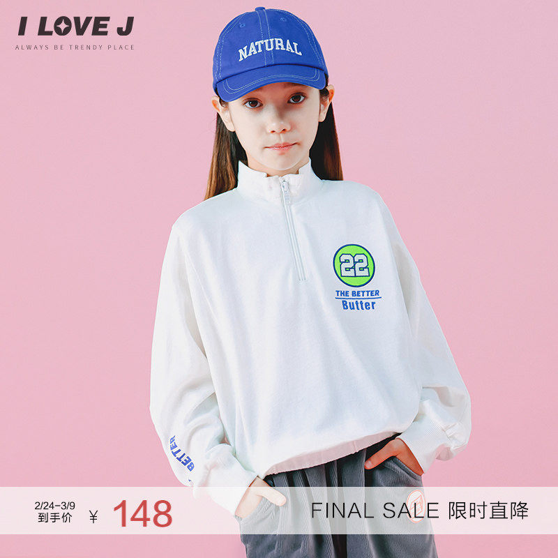 ILOVEJ童装秋季女童纯棉T恤宽松儿童立领长袖休闲百搭上衣JVFTO32