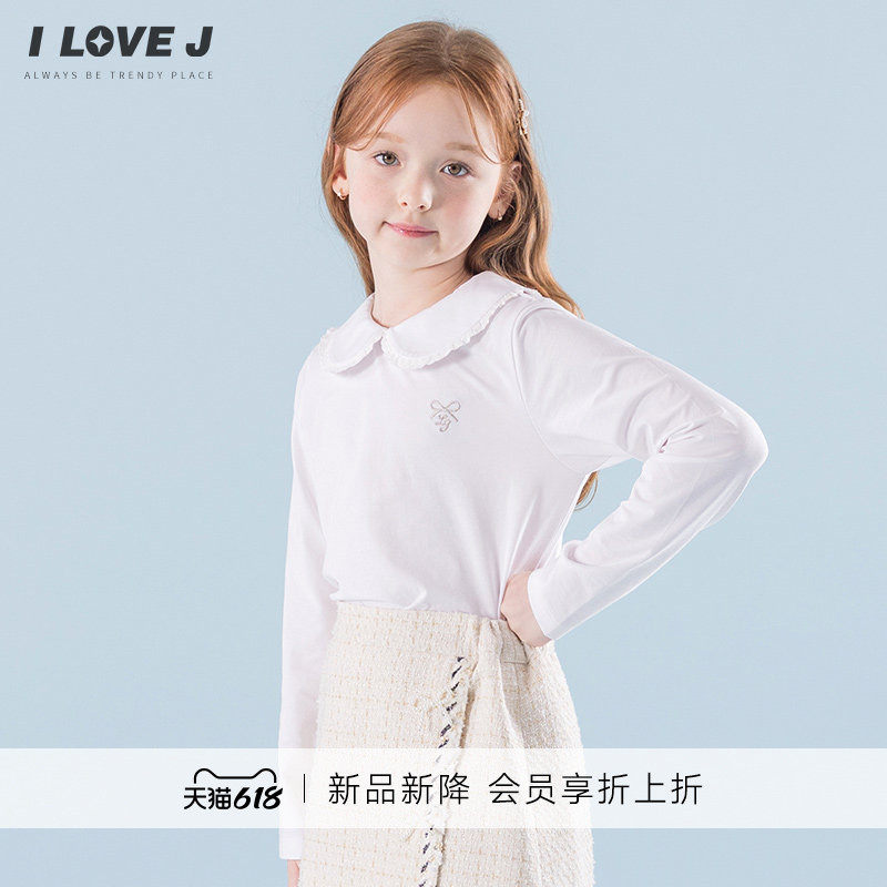 ILOVEJ韩国童装2026春新款女童小衫制服打底叠穿内搭上衣/JYSTO09