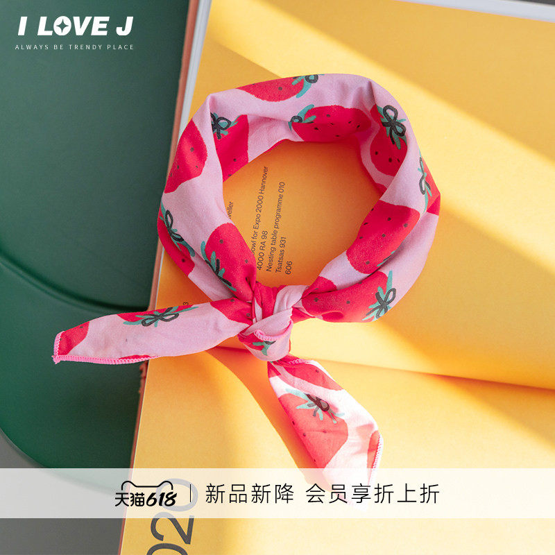 ILOVEJ韩国童装儿童春夏草莓纯棉方巾小围巾复古百搭发带/JYSEC04