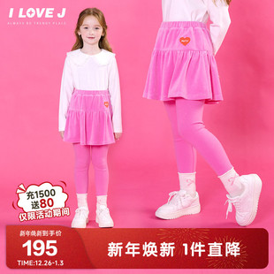 弹力天鹅绒半身裙 新女童打底裙裤 JWWLE04 2025冬季 ILOVEJ童装