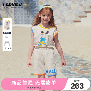 短褲 兩件套裝 2025夏季 休閑運動 JXUSE03 兒童無袖 ILOVEJ韓國童裝