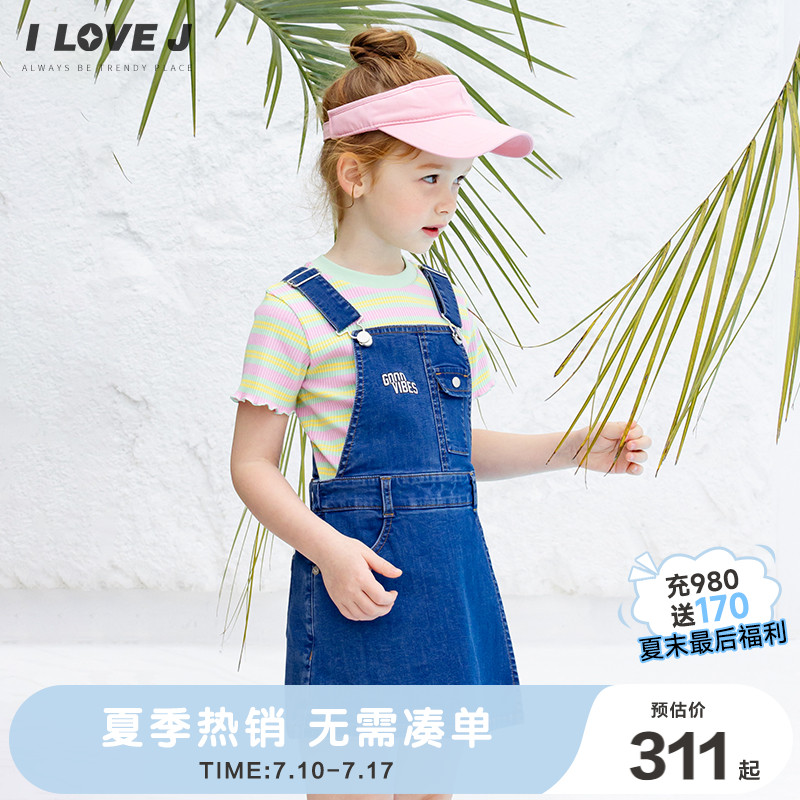 ILOVEJ童装2025夏季女童牛仔背带短裤韩版休闲裤子/JWUPT37