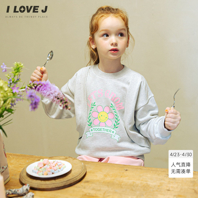 ILOVEJ童装春季女童印花字母卫衣韩版圆领上衣潮/JWFTO35
