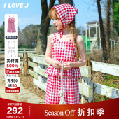 吊带两件套装 JXUSE08 新款 女童格纹无袖 不包含头巾 ILOVEJ夏季
