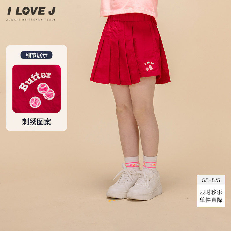 ILOVEJ童装儿童网球裙春季女童红色不规则半身裙运动裙裤/JWSPT23