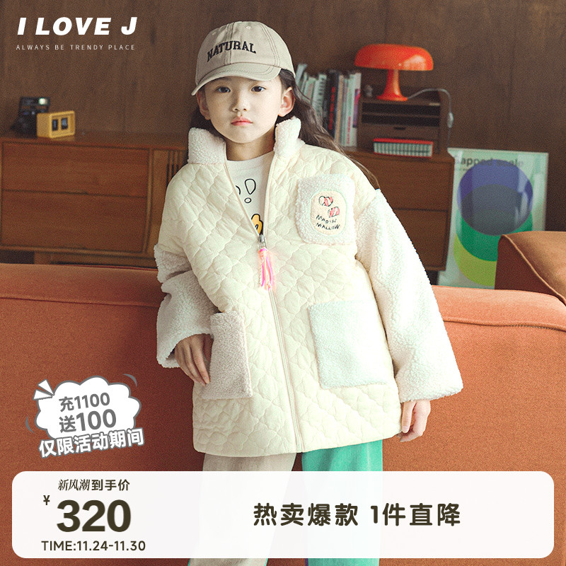 ILOVEJ韩国童装洋气菱格保暖儿童棉服秋季女童外套/JUEO