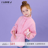女童棉服轻量蝴蝶结外套 春季 ILOVEJ童装 JWFOU12 包包另售