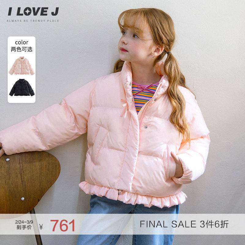 ILOVEJ韩国童装原创少女设计感春秋棉服外套儿童夹克女童/JXFOU13